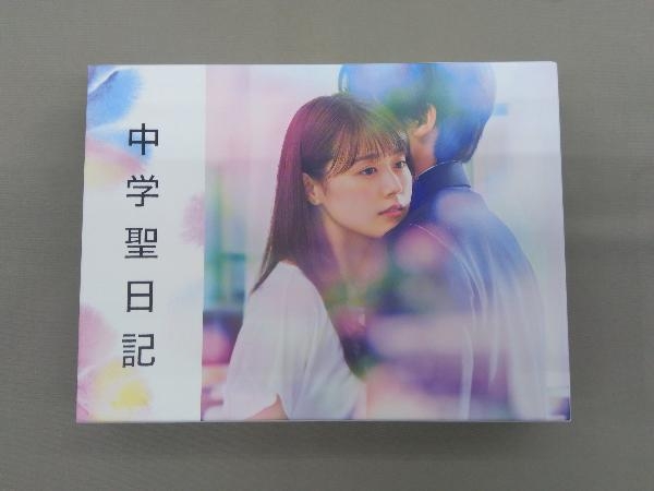 2025年最新】Yahoo!オークション -中学聖日記の中古品・新品・未 2025年最新】Yahoo!オークション -中学聖日記の中古品・新品・未