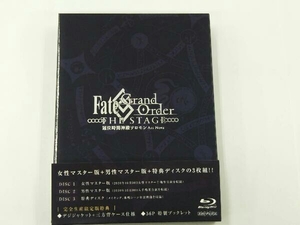 Fate/Grand Order THE STAGE-冠位時間神殿ソロモン-(完全生産限定版)(Blu-ray Disc)