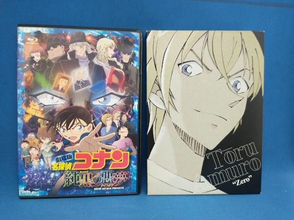 2023年最新】ヤフオク! -名探偵コナン 劇場版 ブルーレイの中古品