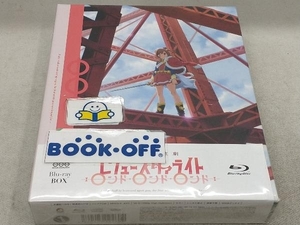 再生産総集編「少女☆歌劇 レヴュースタァライト ロンド・ロンド・ロンド」