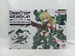 未開封品 (特典付き)メガハウス バージニア・グリンベレー デスクトップアーミー×アリス・ギア・アイギス