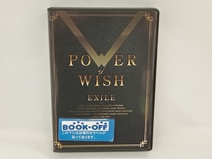 EXILE CD POWER OF WISH(初回生産限定盤)(3Blu-ray Disc付)