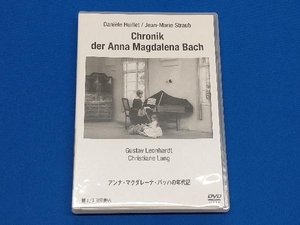 DVD アンナ・マクダレーナ・バッハの年代記