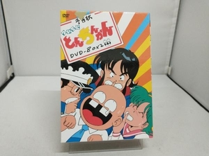 DVD ついでにとんちんかん DVD-BOX2