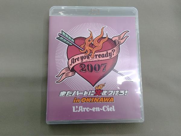またハートに火をつけろ DVDの値段と価格推移は?|27件の売買データ