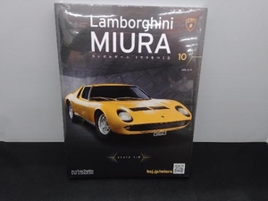 Lamborghini Miura ランボルギーニミウラをつくる [10] 2021.10.27