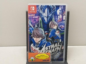 ニンテンドースイッチ ASTRAL CHAIN