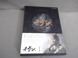 DVD イ・サン DVD-BOX I