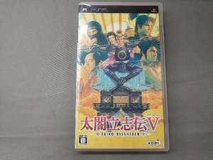 PSP 太閤立志伝