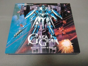 アニメ CD サウンドシアター ガイア・ギア CD-3