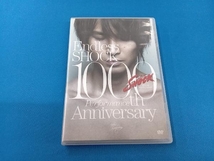 DVD Endless SHOCK 1000th Performance Anniversary_画像1