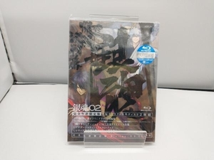 銀魂.2(完全生産限定版)(Blu-ray Disc)