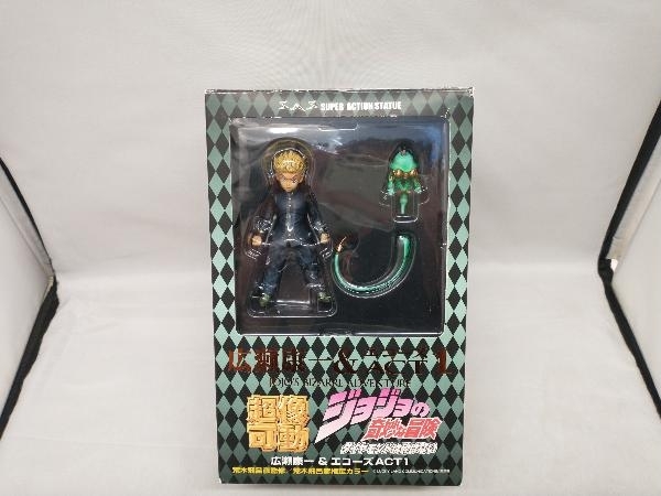 2025年最新】Yahoo!オークション -超像可動 ジョジョ エコーズの