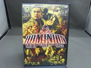 DVD DOMINION2017.6.11 in OSAKA-JO HALL