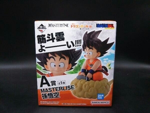 A賞 孫悟空 MASTERLISE 一番くじ ドラゴンボール EX 亀仙流の猛者たち ドラゴンボール