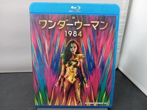 ワンダーウーマン 1984(Blu-ray Disc)