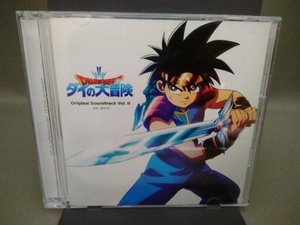 林ゆうき(音楽) CD ドラゴンクエスト ダイの大冒険 Original Sound Track Vol.2