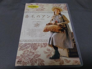 DVD 赤毛のアン DVD-BOX 1