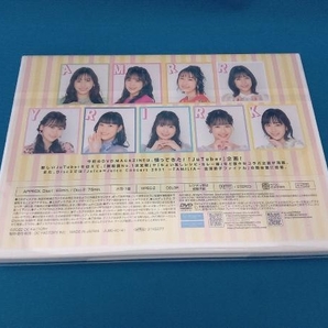 Juice=Juice DVD MAGAZINE Vol.36の画像2