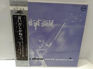 artie shaw and his gramercy five / i can't get started / 言いだしかねて / 帯付き / ライナー付き / mv 2086
