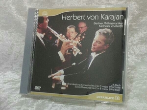 [帯付き] DVD バッハ:ブランデンブルク協奏曲第3番 ヘルベルト・フォン・カラヤン