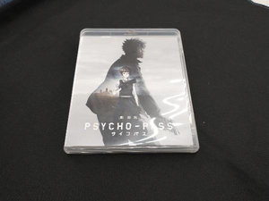 劇場版 PSYCHO-PASS サイコパス Standard Edition(Blu-ray Disc)