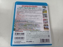 名鉄プロファイル 名古屋鉄道全線444.2km 第1章/第2章 名古屋本線 金山-名鉄岐阜 津島線◆尾西線◆竹鼻線◆羽島線/犬山線 (Blu-ray Disc)_画像2