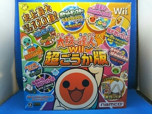 Wii 太鼓の達人Wii 超ごうか版 ＜コントローラー「太鼓とバチ」同梱版＞