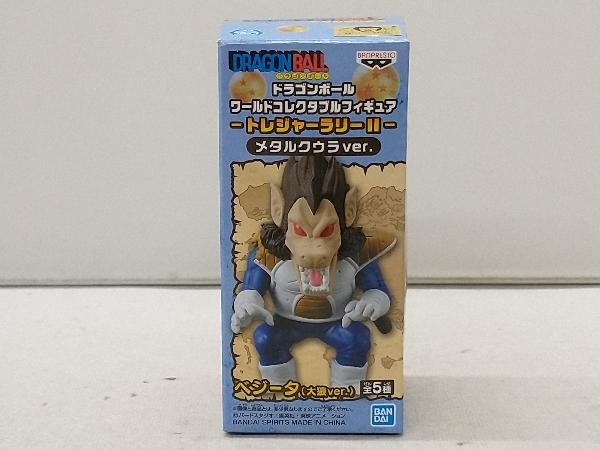 2023年最新】Yahoo!オークション -ドラゴンボール コレクタブル 大猿の