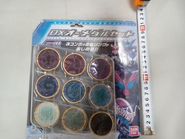 2023年最新】Yahoo!オークション -仮面ライダーオーズ変身ベルトの中古