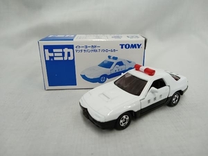 備考あり トミカ マツダ サバンナ RX-7 パトロールカー イトーヨーカドー トミー