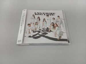 アンジュルム CD BIG LOVE(通常盤)