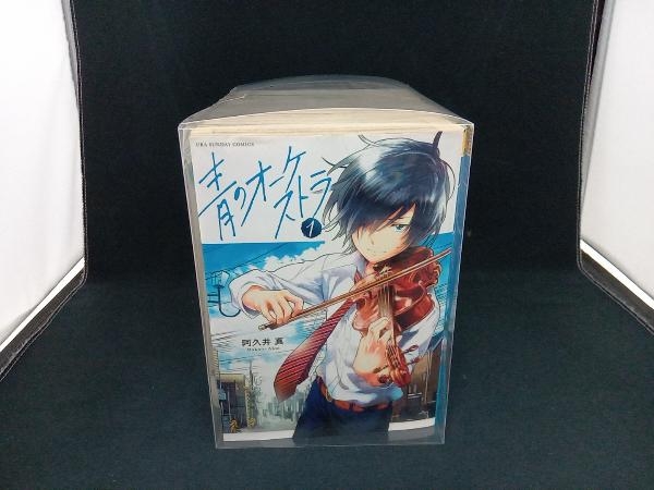ヤフオク! -「青のオーケストラ」(青年) (漫画、コミック)の落札相場