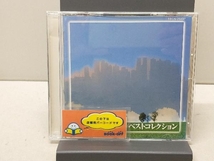 八神純子 CD 八神純子 ベストコレクション_画像1