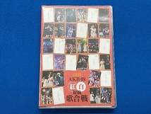 第8回 AKB48 紅白対抗歌合戦(Blu-ray Disc)_画像1