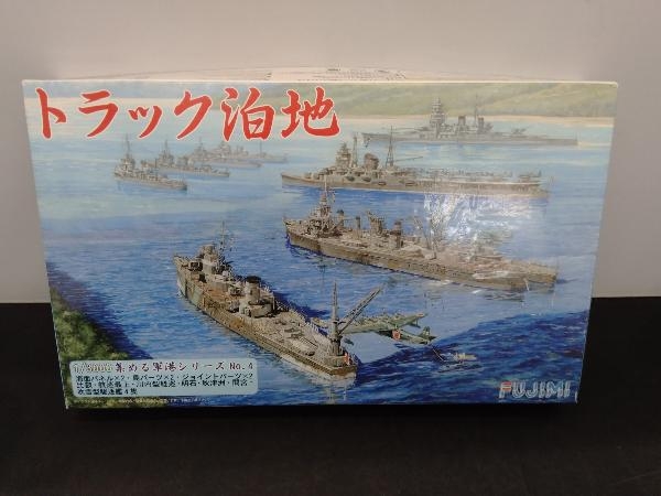 2023年最新】ヤフオク! -フジミ模型トラックの中古品・新品・未使用品一覧