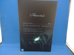 [Alexandros] CD 機動戦士ガンダム 閃光のハサウェイ:閃光(完全生産限定盤)(CD+オリジナル・ガンプラ)