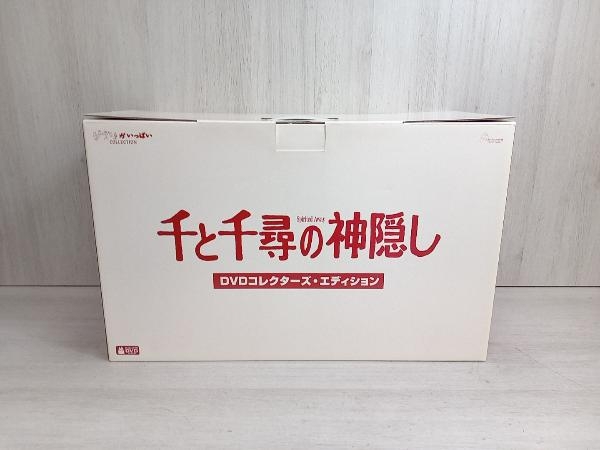 ヤフオク! -「千と千尋の神隠し dvd コレクターズエディション」の落札