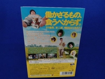 連続テレビドラマ マメシバ一郎 DVD-BOX_画像2