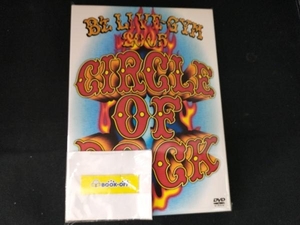 DVD B'z LIVE-GYM 2005-CIRCLE OF ROCK-