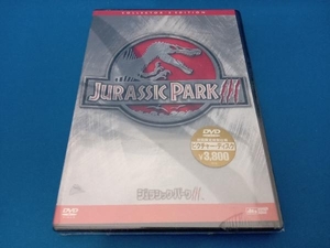 未開封品 DVD ジュラシック・パーク コレクターズ・エディション