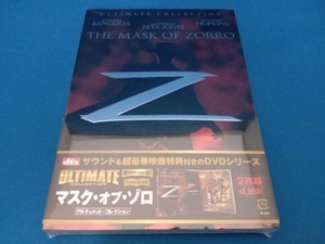 未開封品 DVD マスク・オブ・ゾロ アルティメット・コレクション