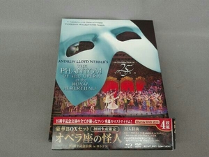 オペラ座の怪人 25周年記念公演 in ロンドン 豪華BOXセット(Blu-ray Disc)