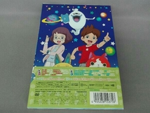 DVD 妖怪ウォッチ DVD-BOX4_画像3