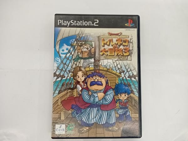 ゲームボーイアドバンス GBA ドラゴンクエスト・キャラクターズ