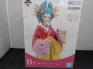 B賞 小紫 -華衣- 一番くじ ワンピース ONE PIECE GIRL'S COLLECTION -華ノ幕- ワンピース