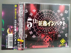 メトロノーム CD／5th狂逸インパクト