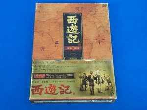帯あり DVD 西遊記 DVD-BOX