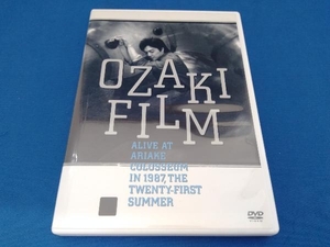 尾崎豊 DVD OZAKI FILM ALIVE AT ARIAKE COLOSSEUM IN 1987 THE TWENTY-FIRST SUMMER