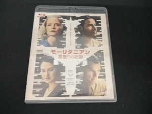 (ジョディ・フォスター) モーリタニアン 黒塗りの記録(Blu-ray Disc)